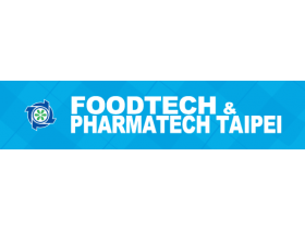 2018 FOODTECH & PHARMATECH TAIPEI