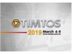 2019 TAIPEI TIMTOS