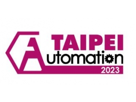 2023 Automation Taipei